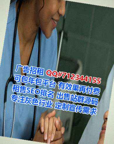 红古卵源电力经营部